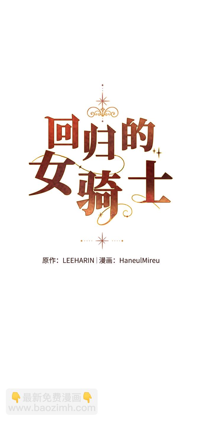 第62话1