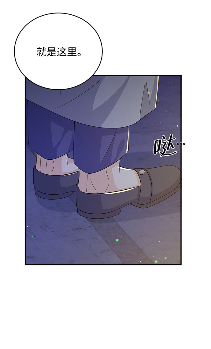 第62话5