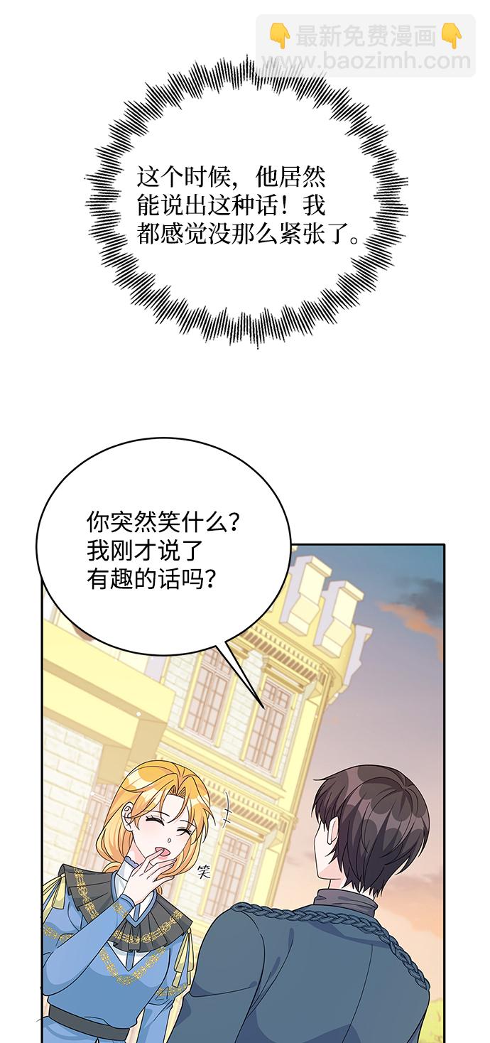 第62话60