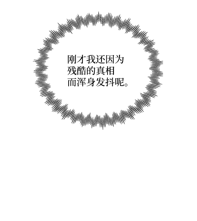 第62话63