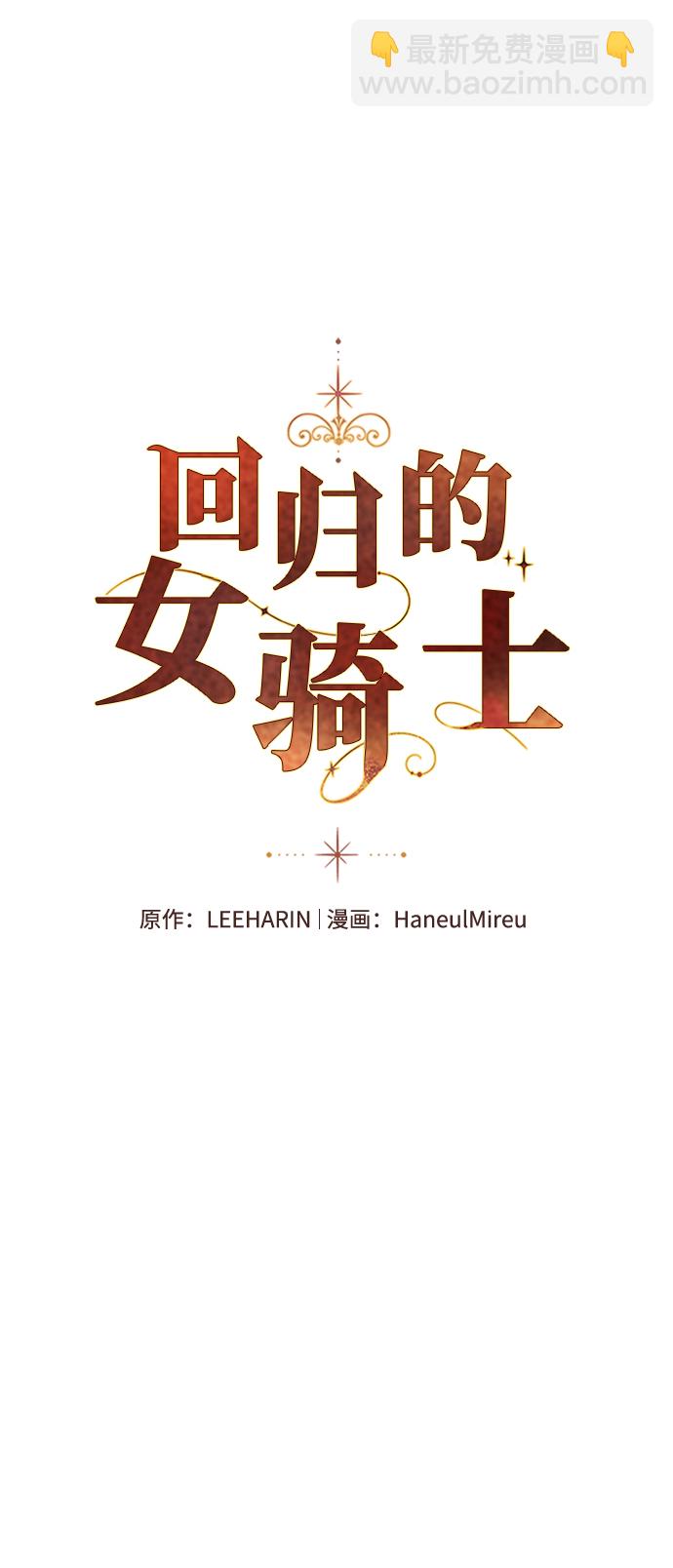 第64话25