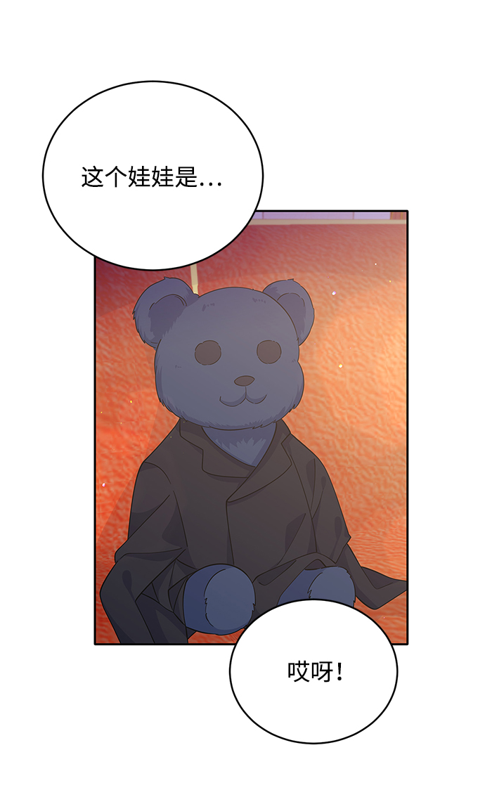 第64话39