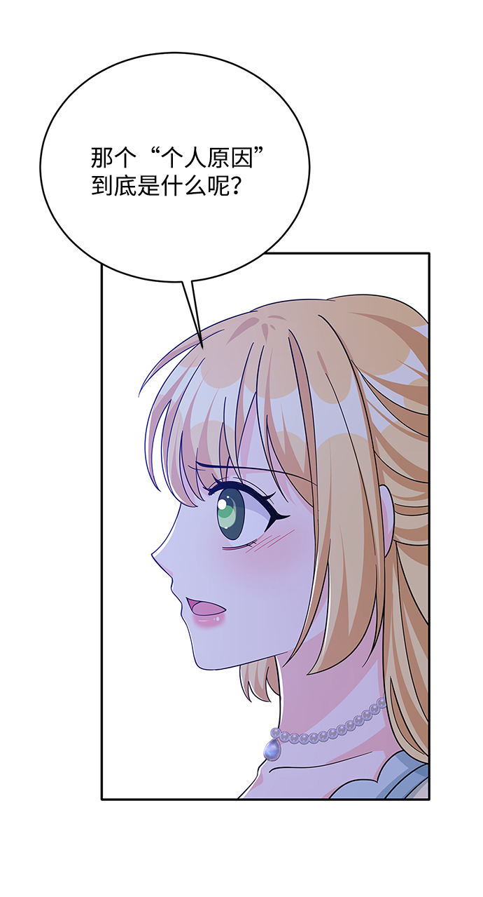 第64话48