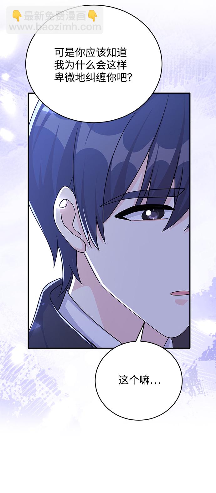 第64话60