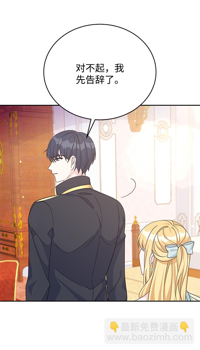 第64话65