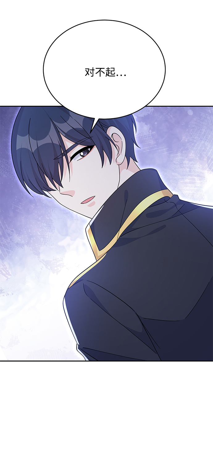 第64话67