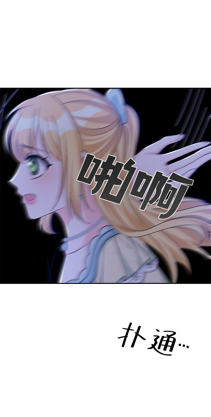 第64话68