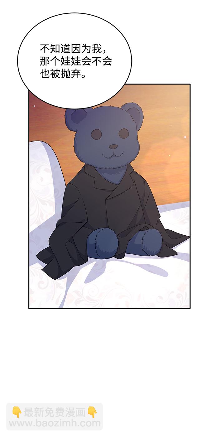 第64话71
