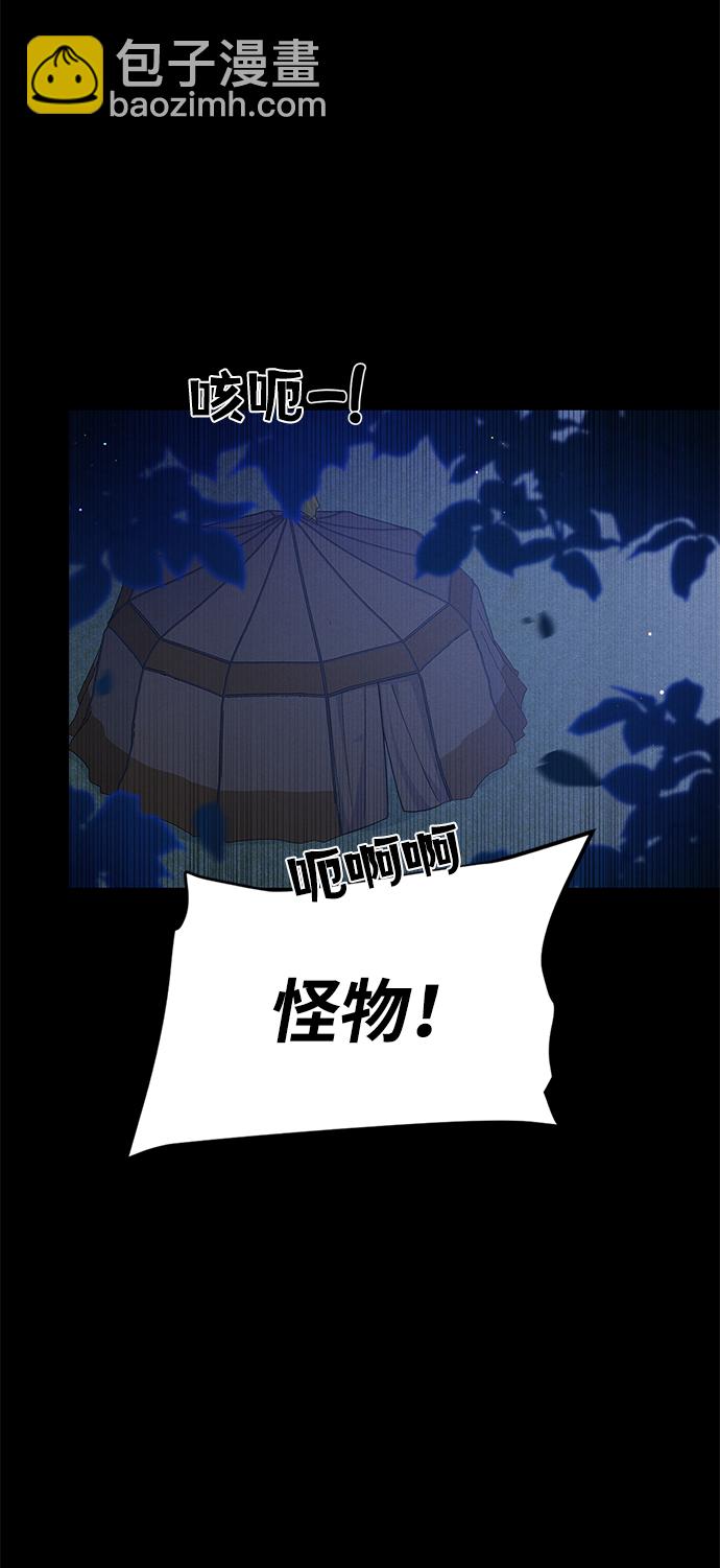 第65话27