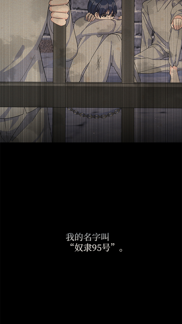第65话3