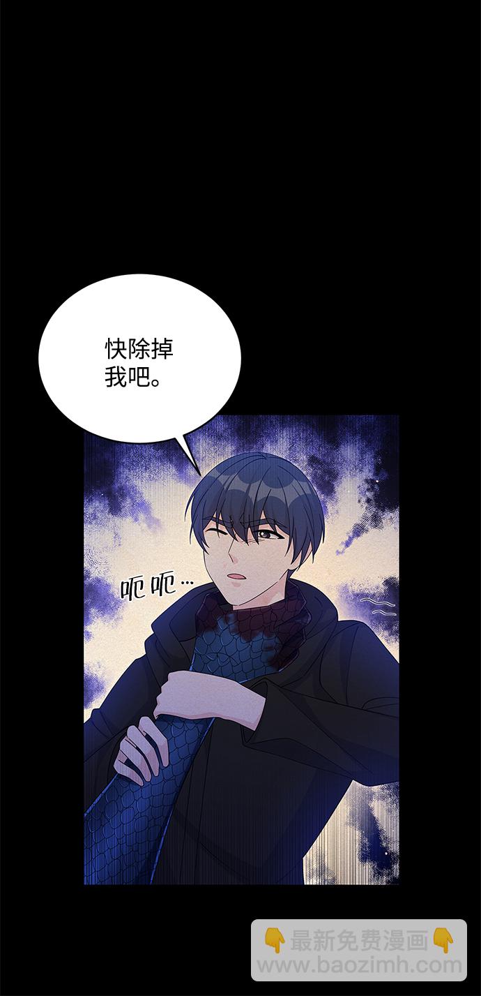 第65话38