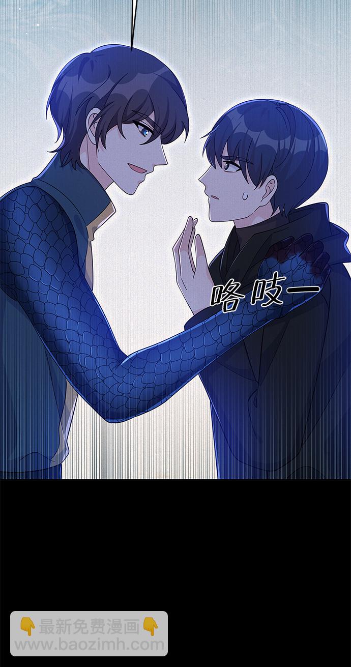 第65话43