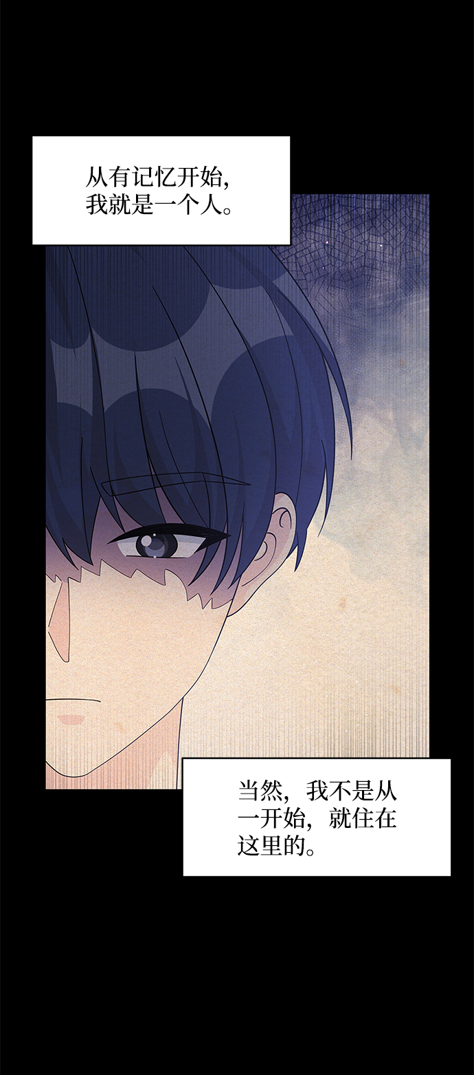 第65话5