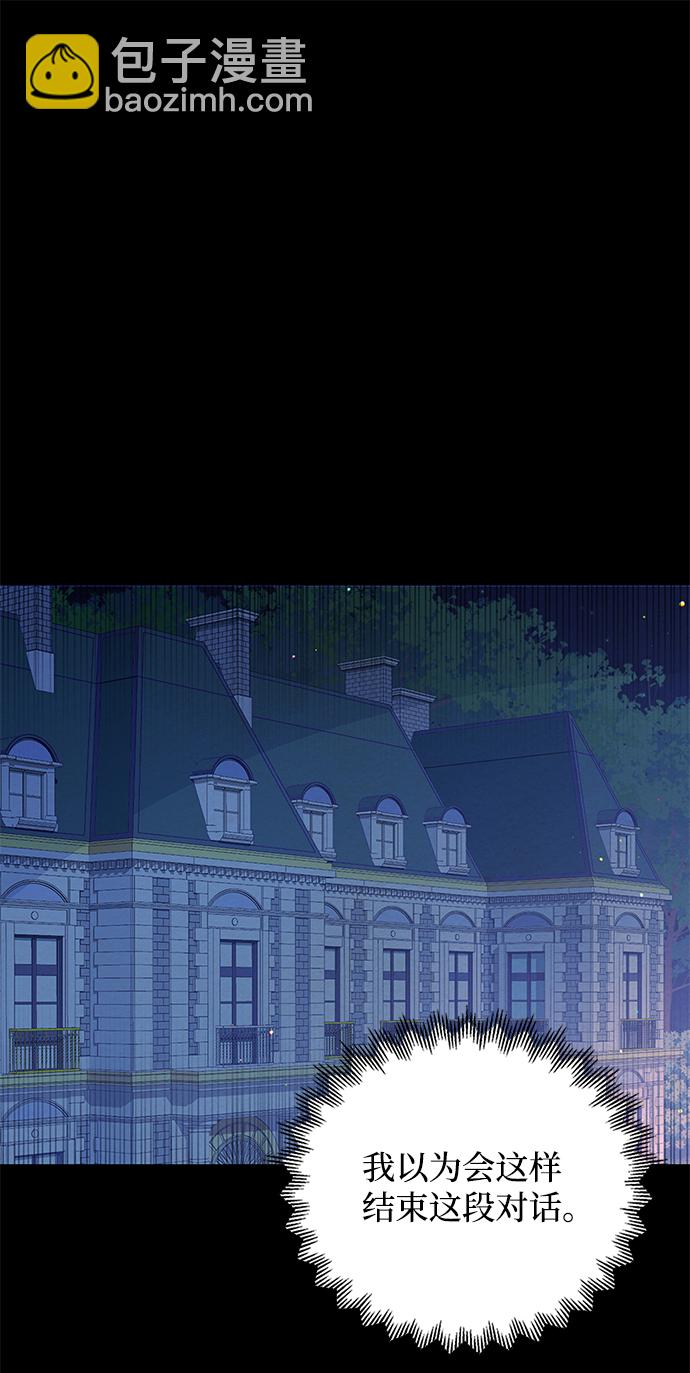第65话57