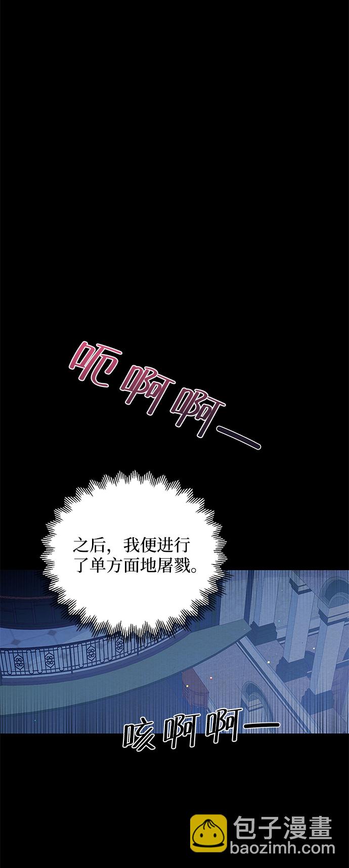 第65话60