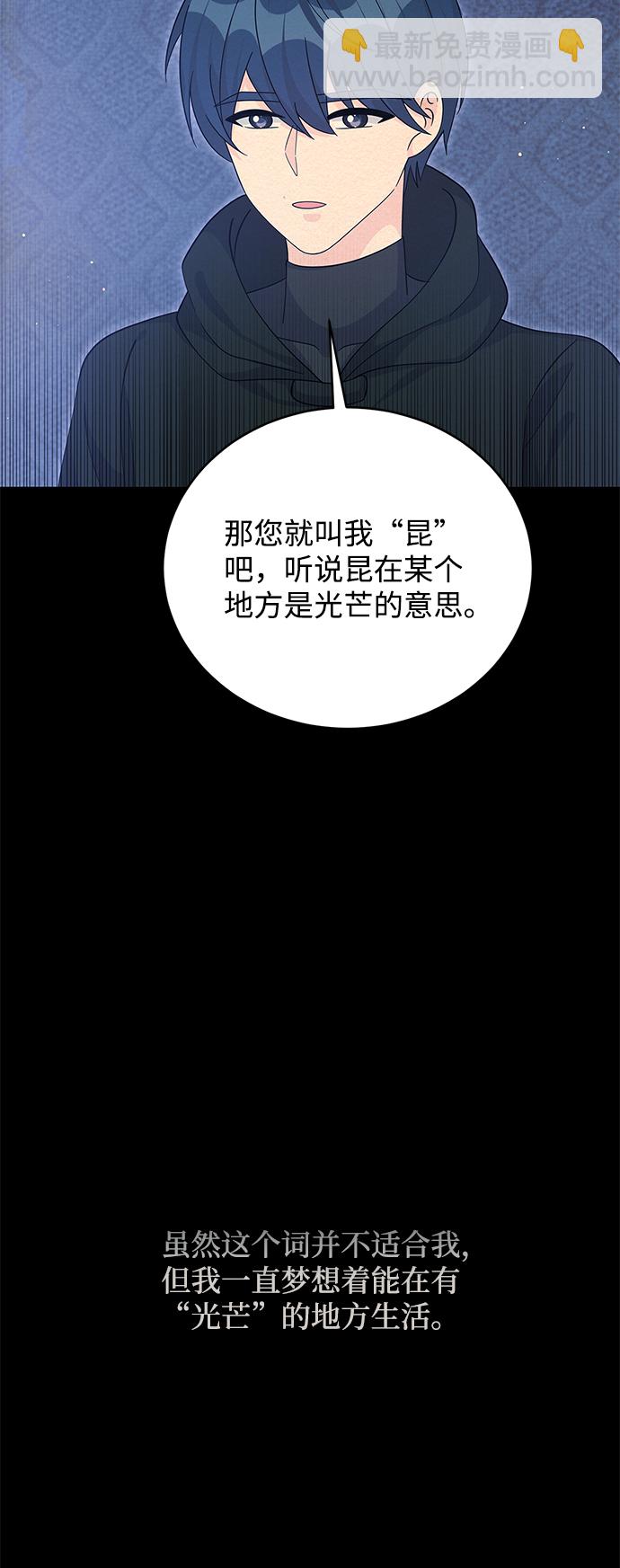 第65话66