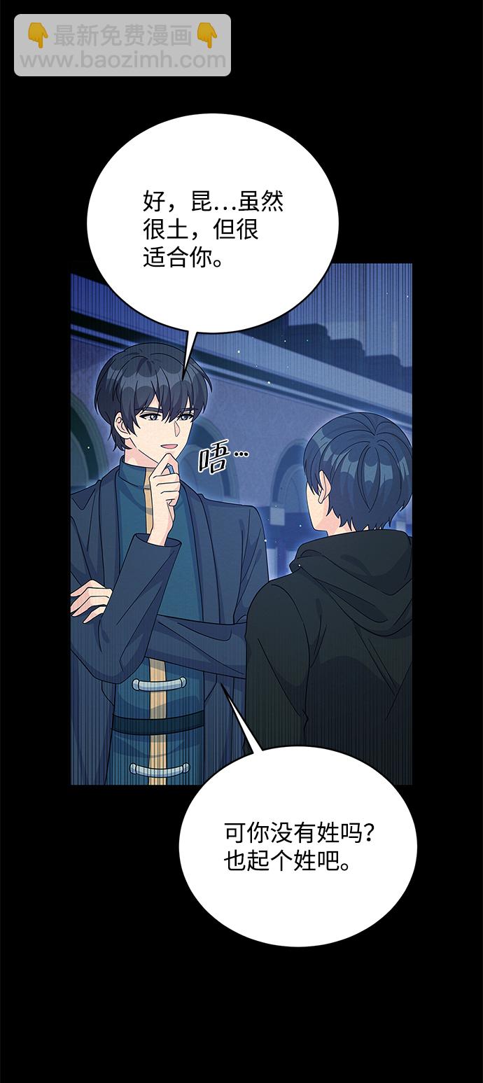 第65话67