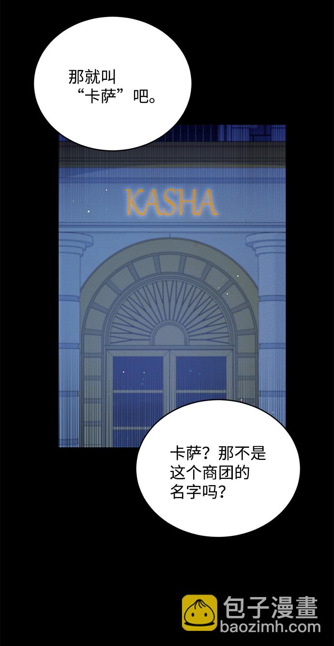 第65话68