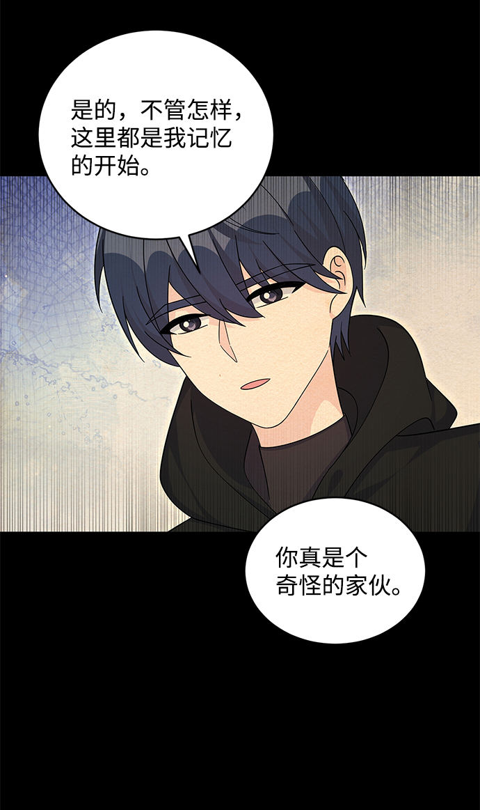第65话69