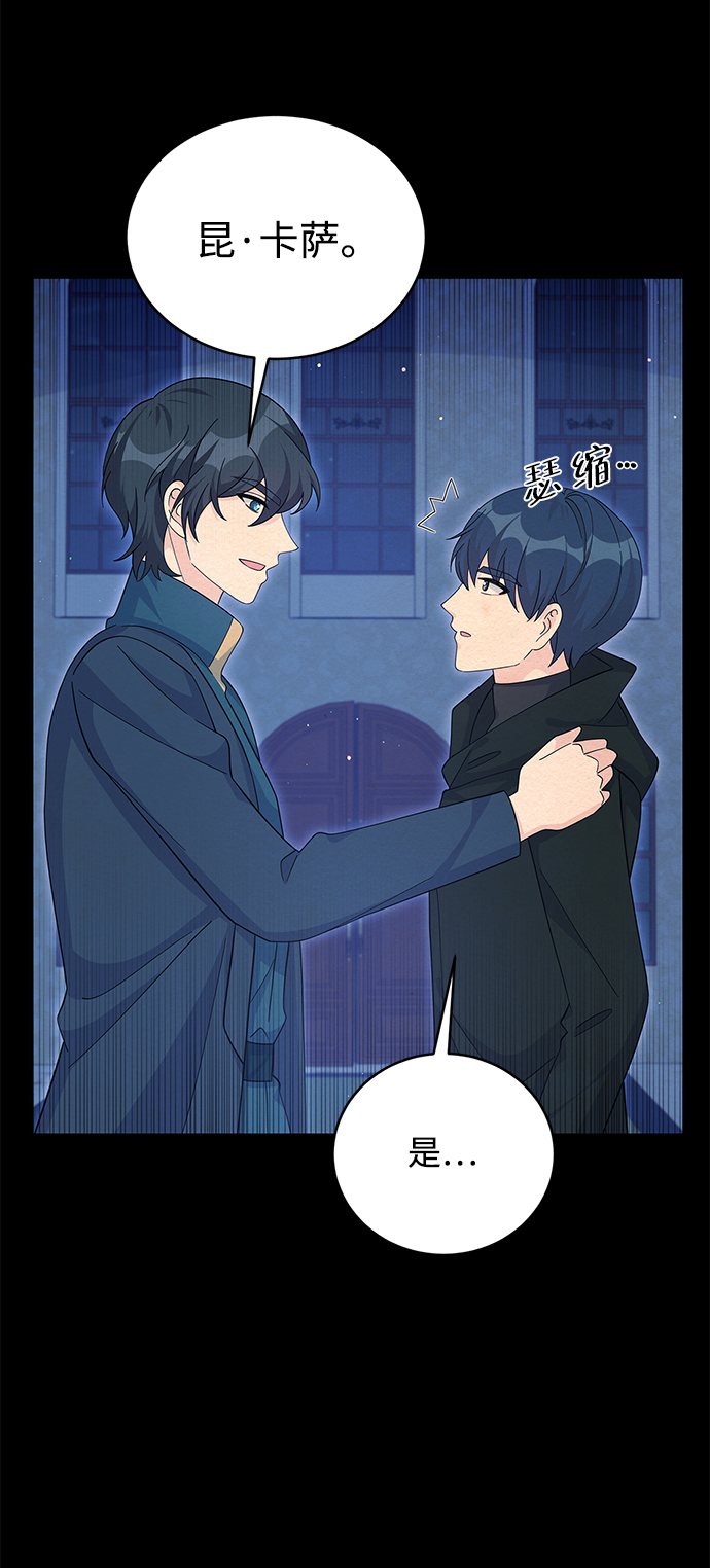 第65话70