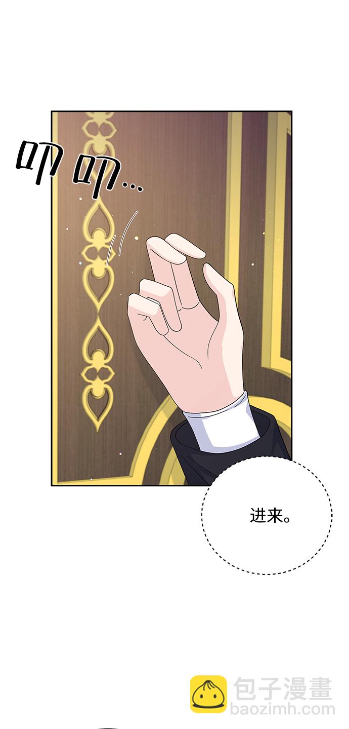 第65话77
