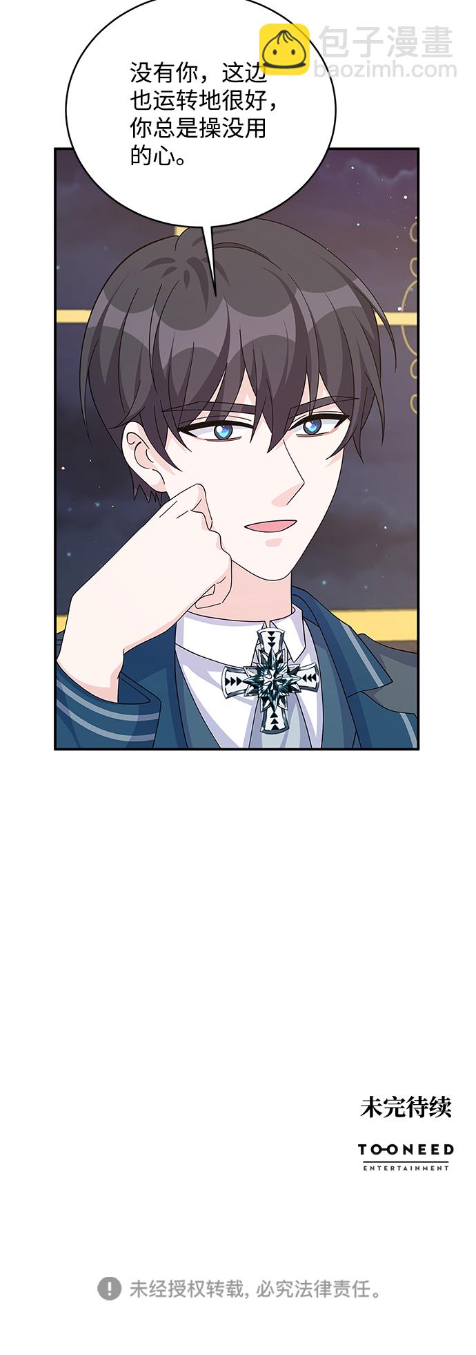 第65话80