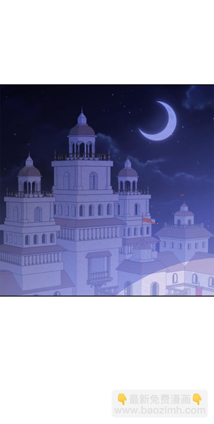 第66话18