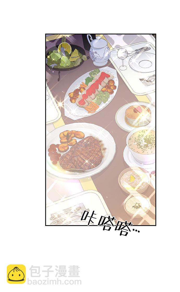 第66话50