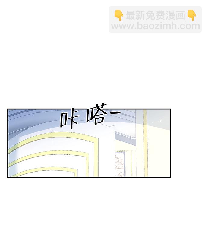 第66话54