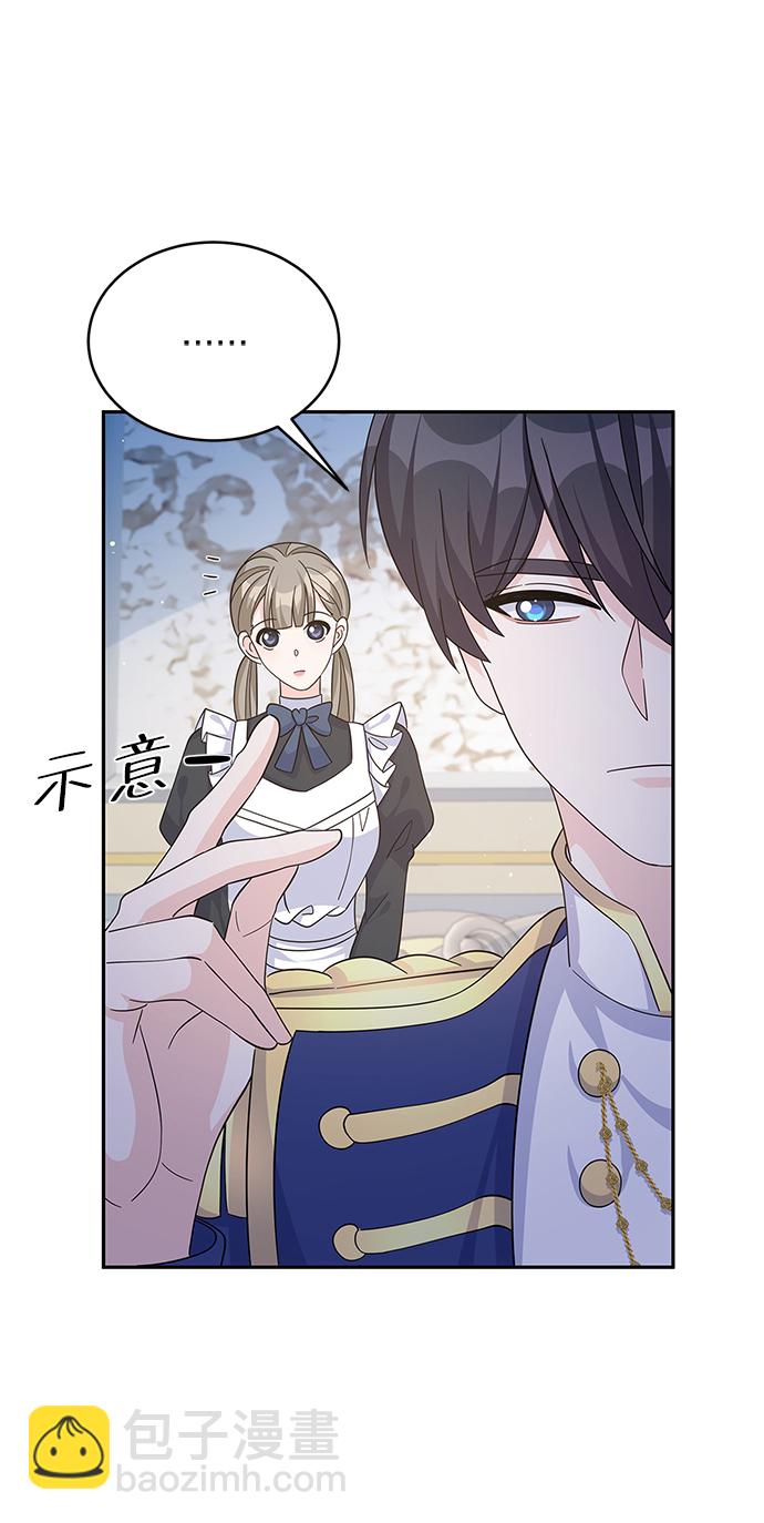 第66话65