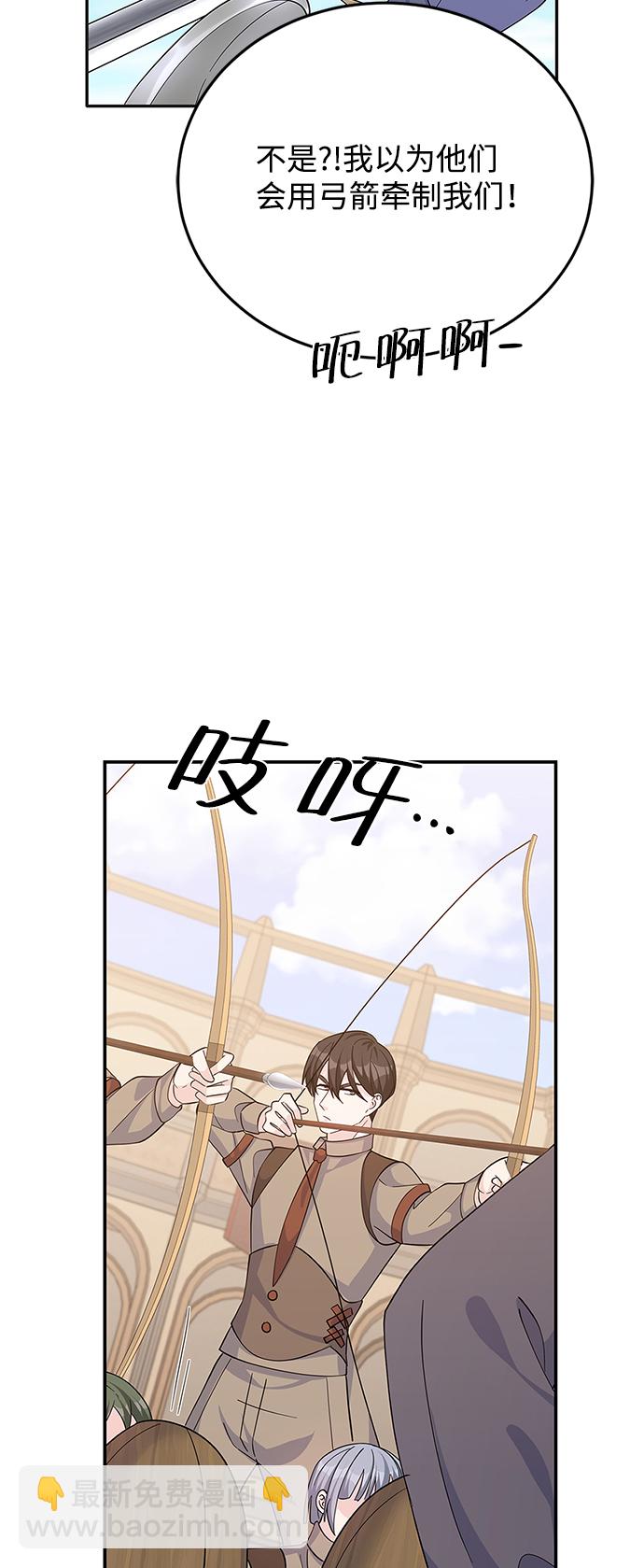 第67话69