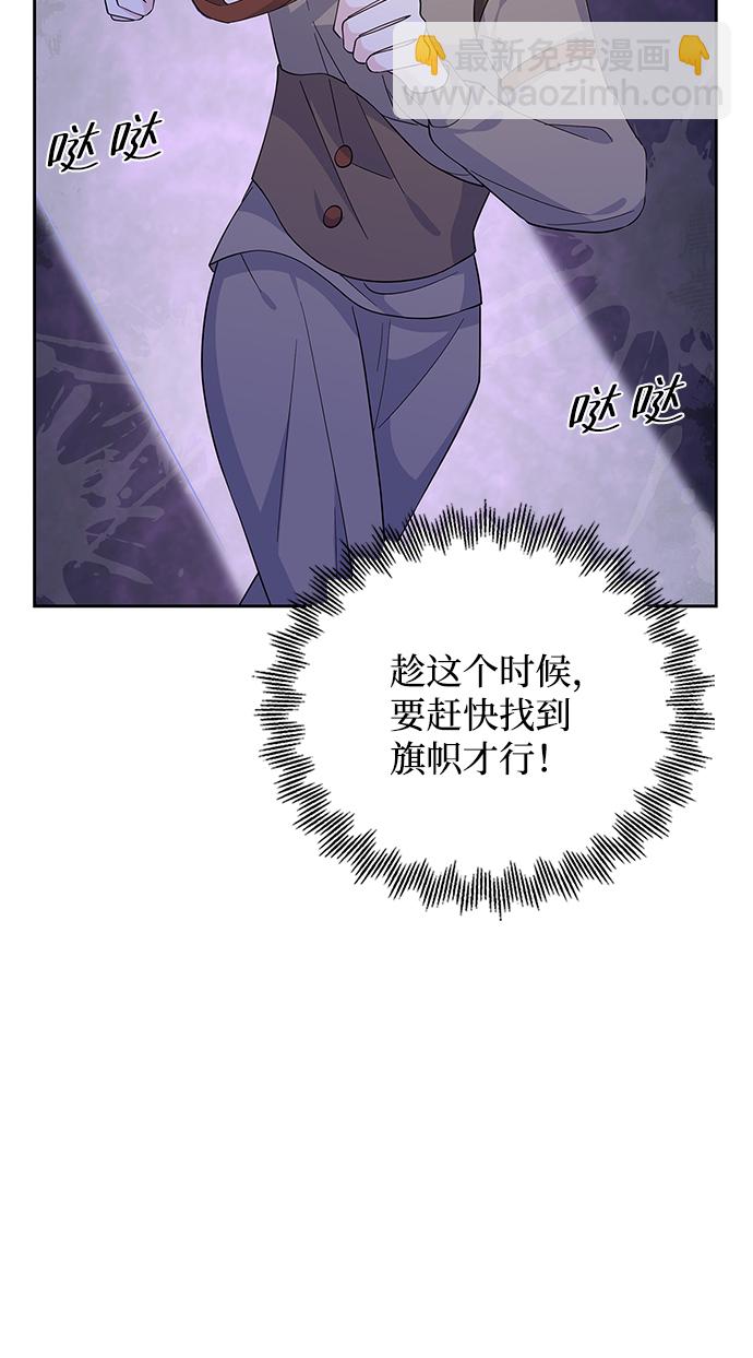 第67话72