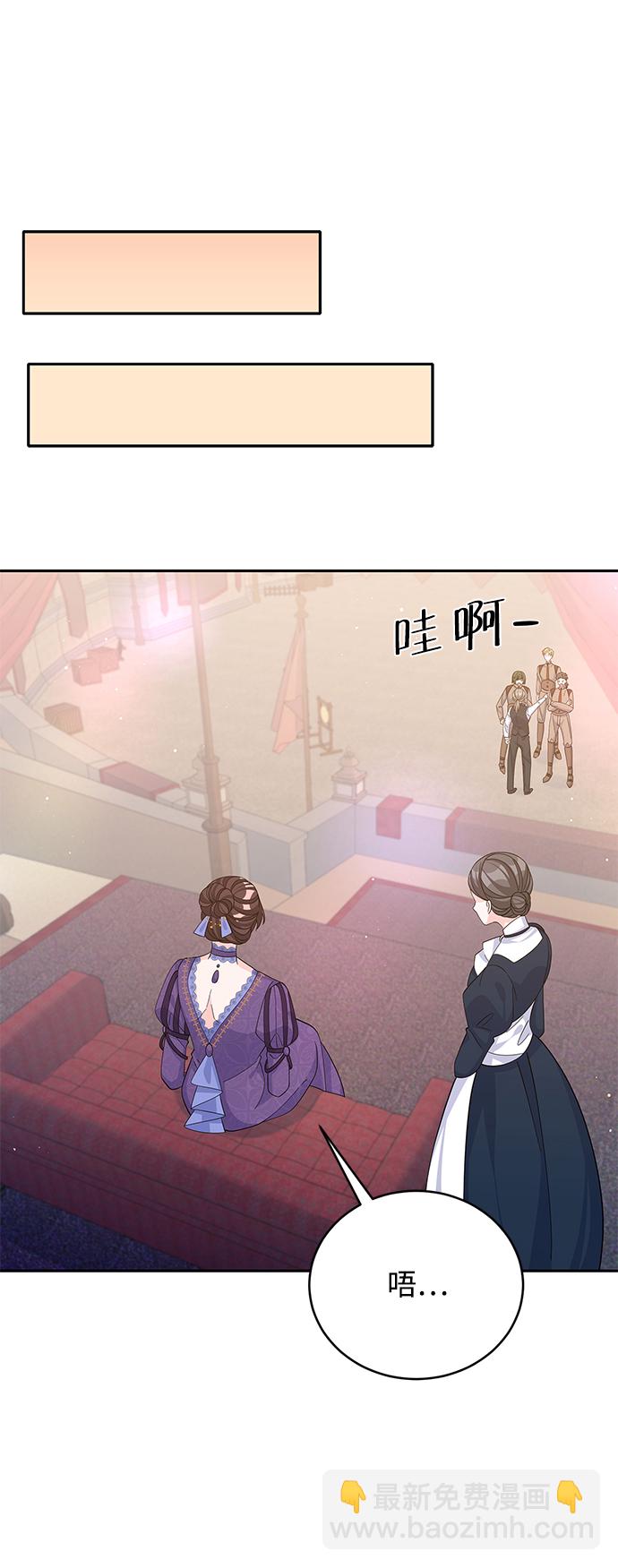 第67话79