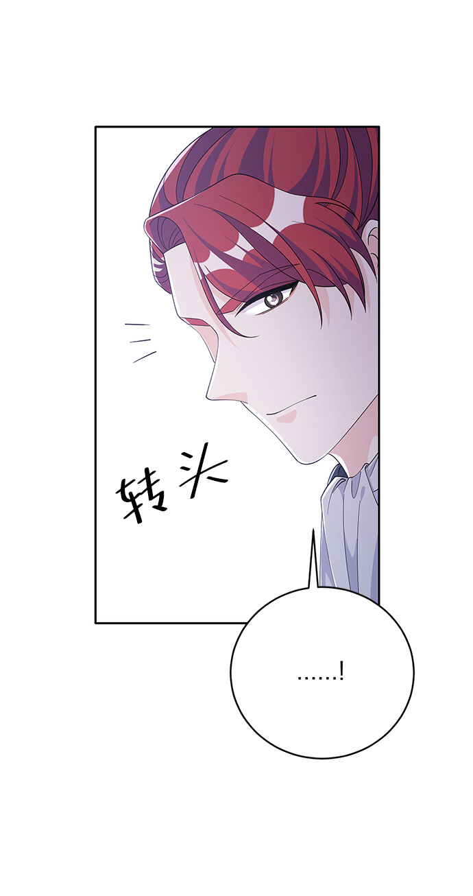 第68话24