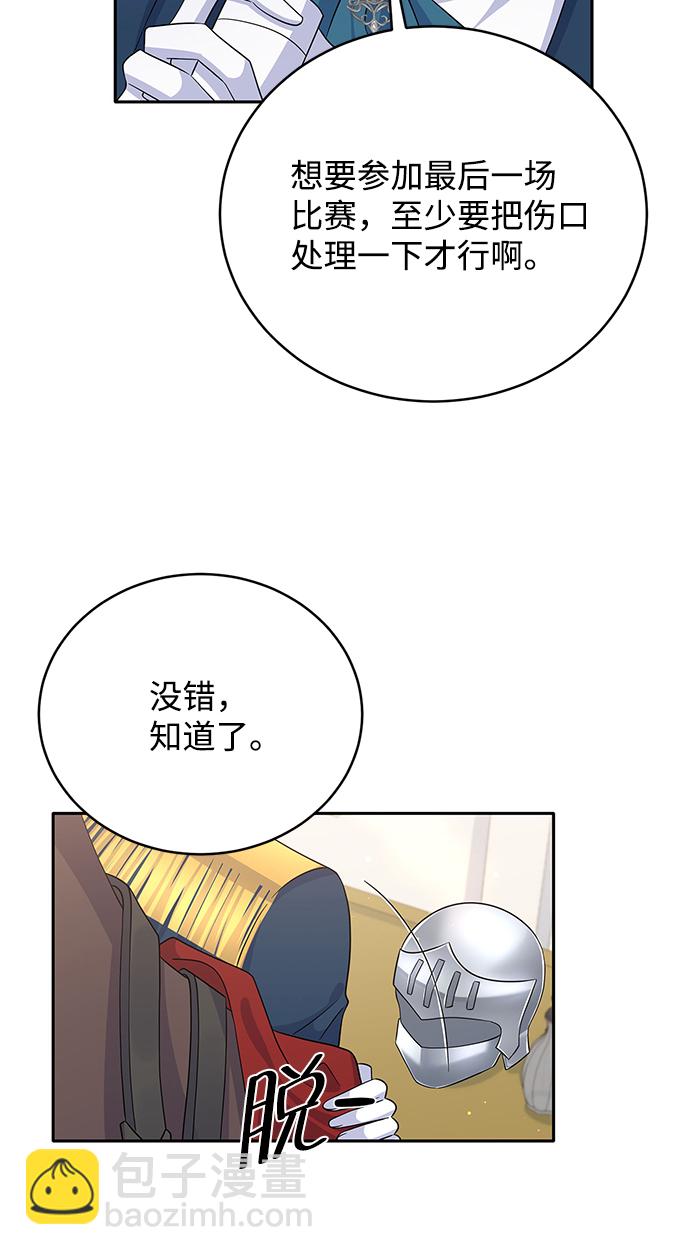 第68话67