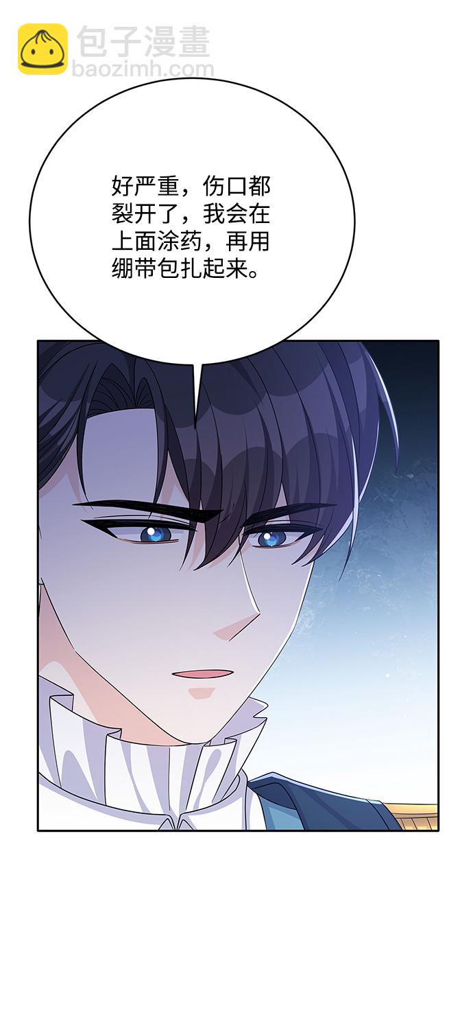 第68话69