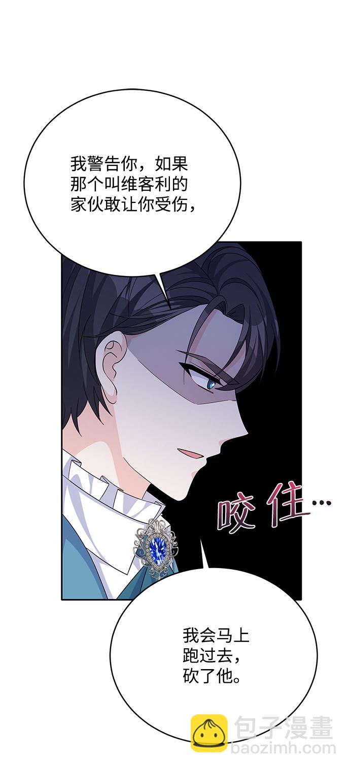 第68话71