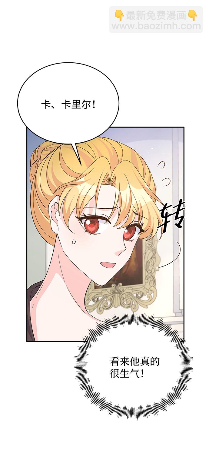 第68话72