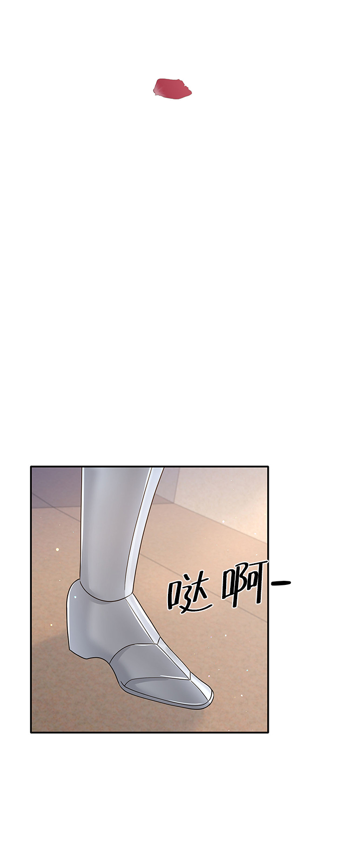 第68话77