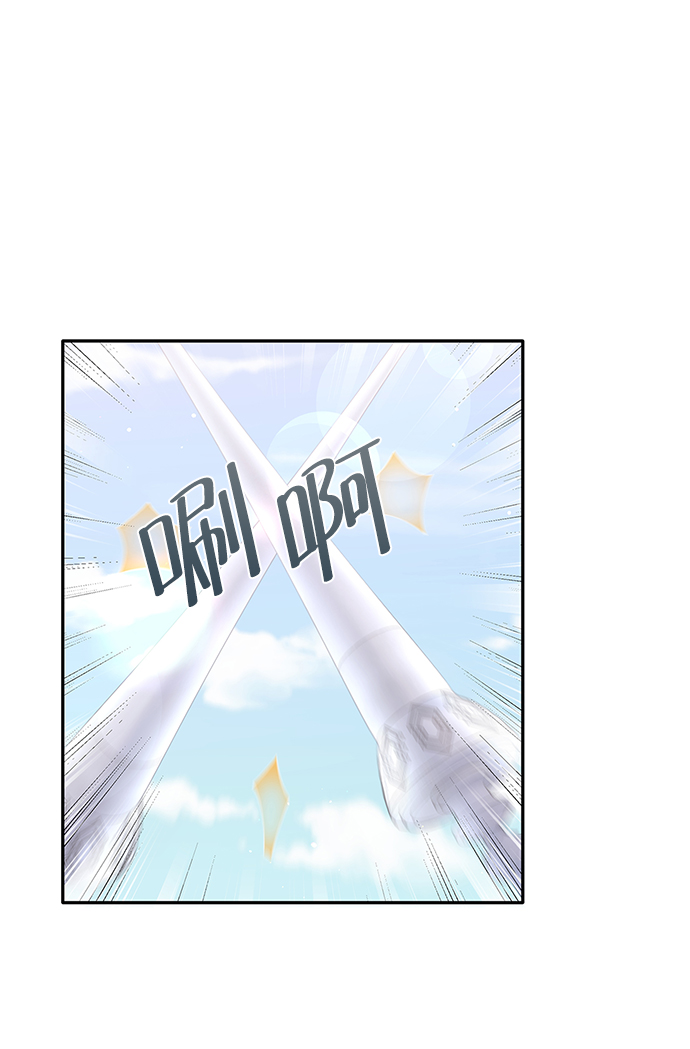 第69话7