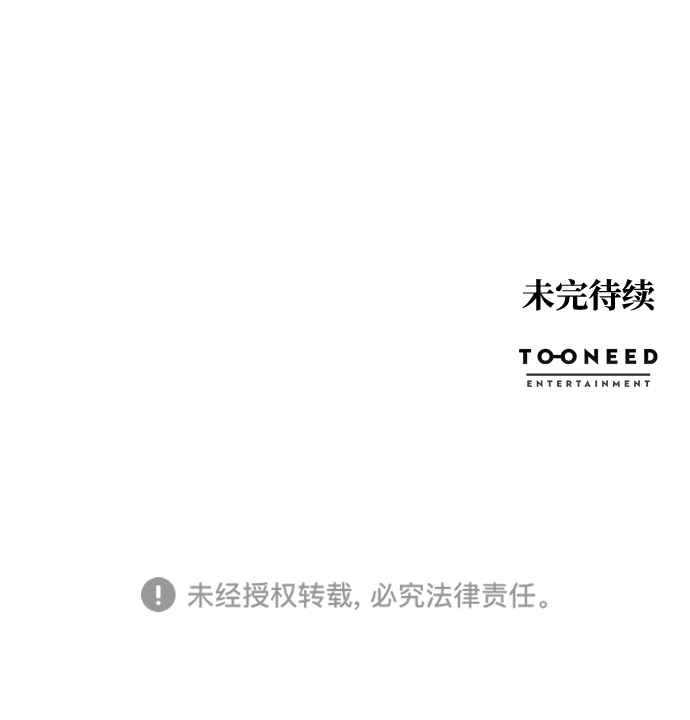 第69话77