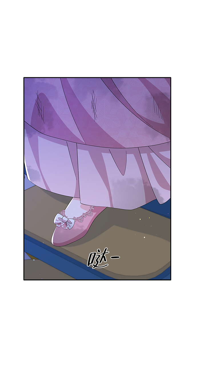 第71话42