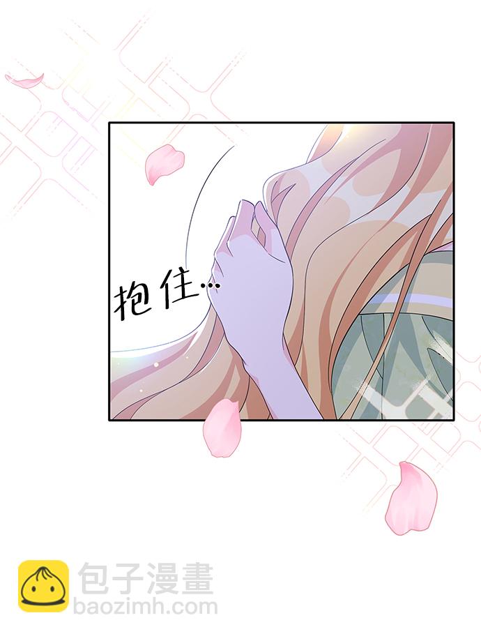 第71话46