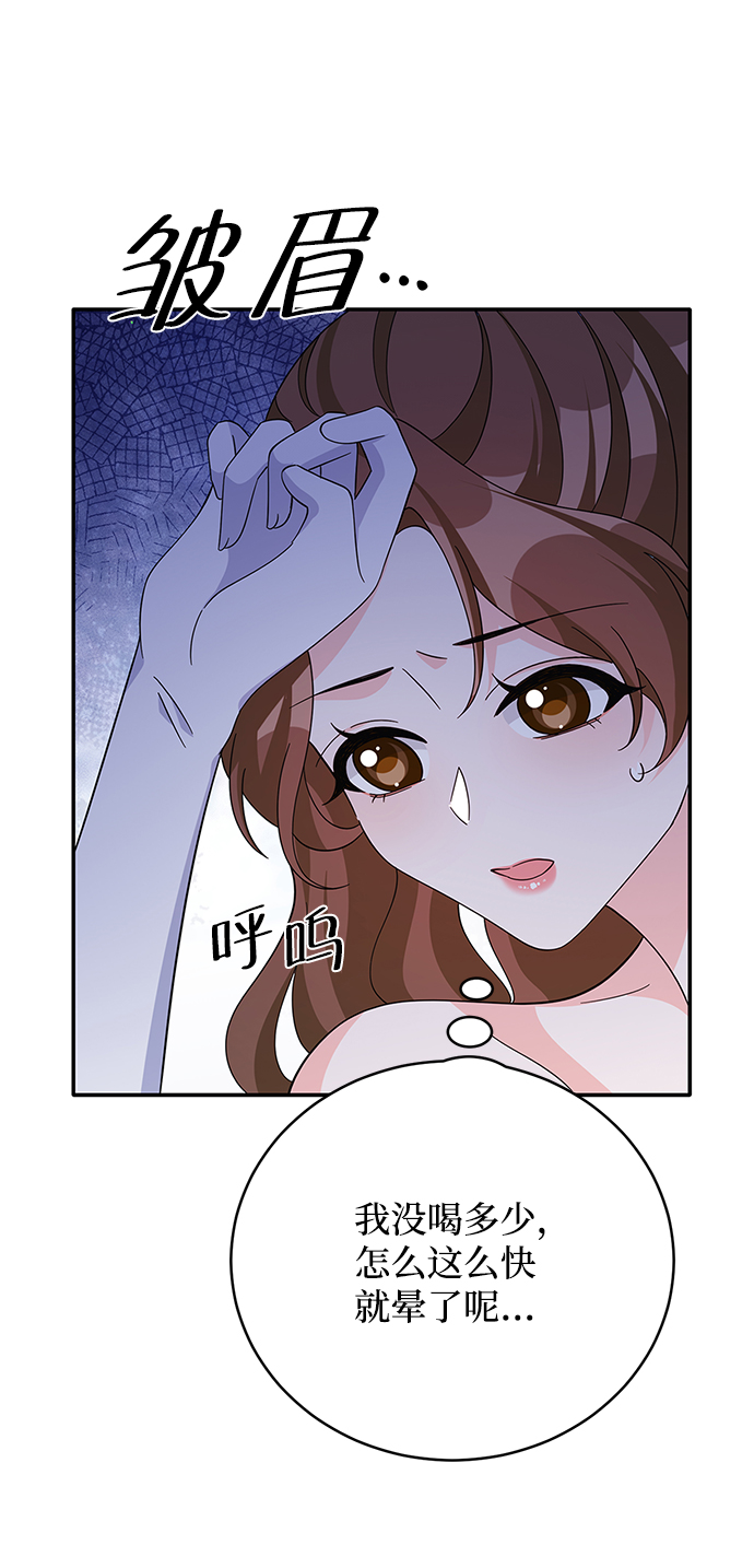 第72话28