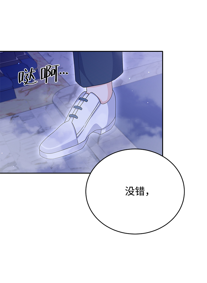 第72话35