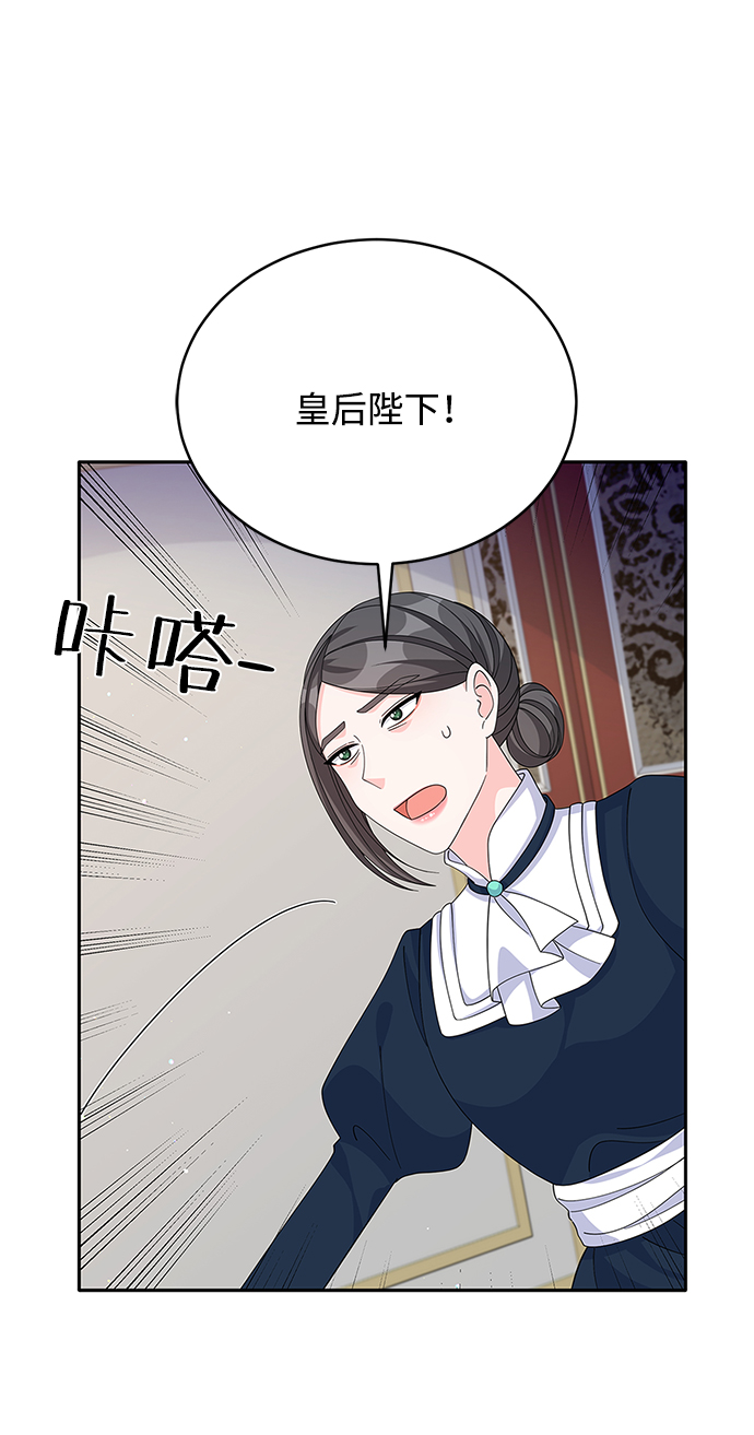 第72话62