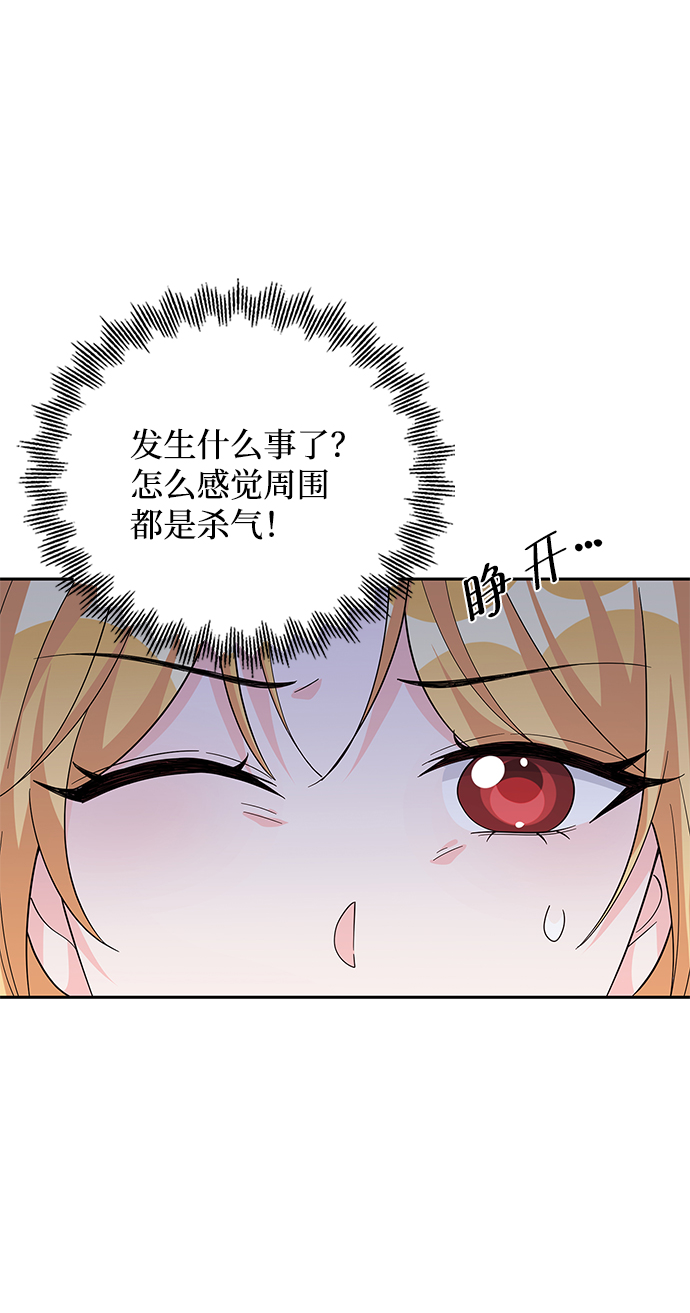 第72话72