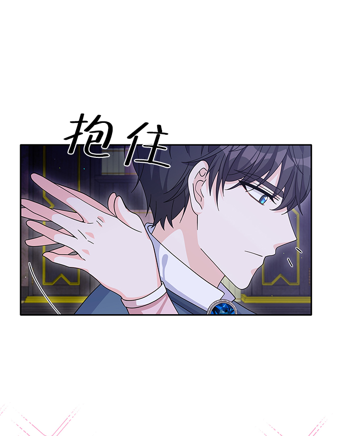 第73话23