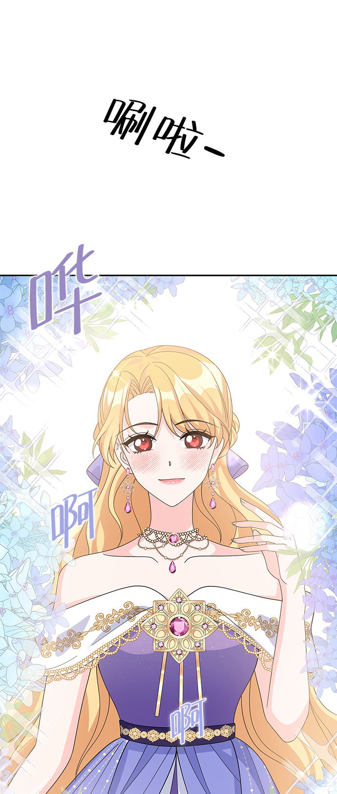 第73话38