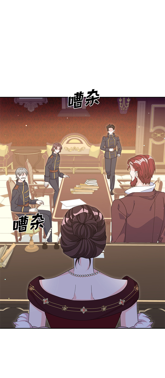 第74话59